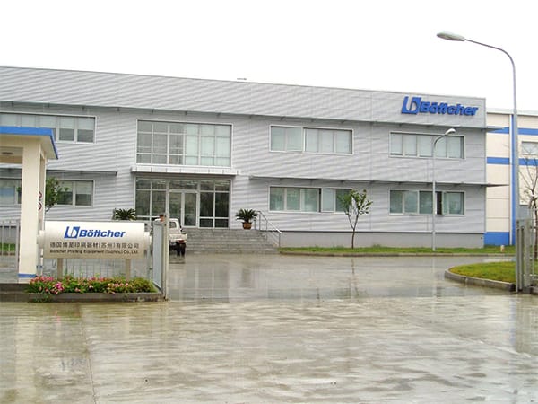 ����ӡˢ���ģ����ݣ����޹�˾