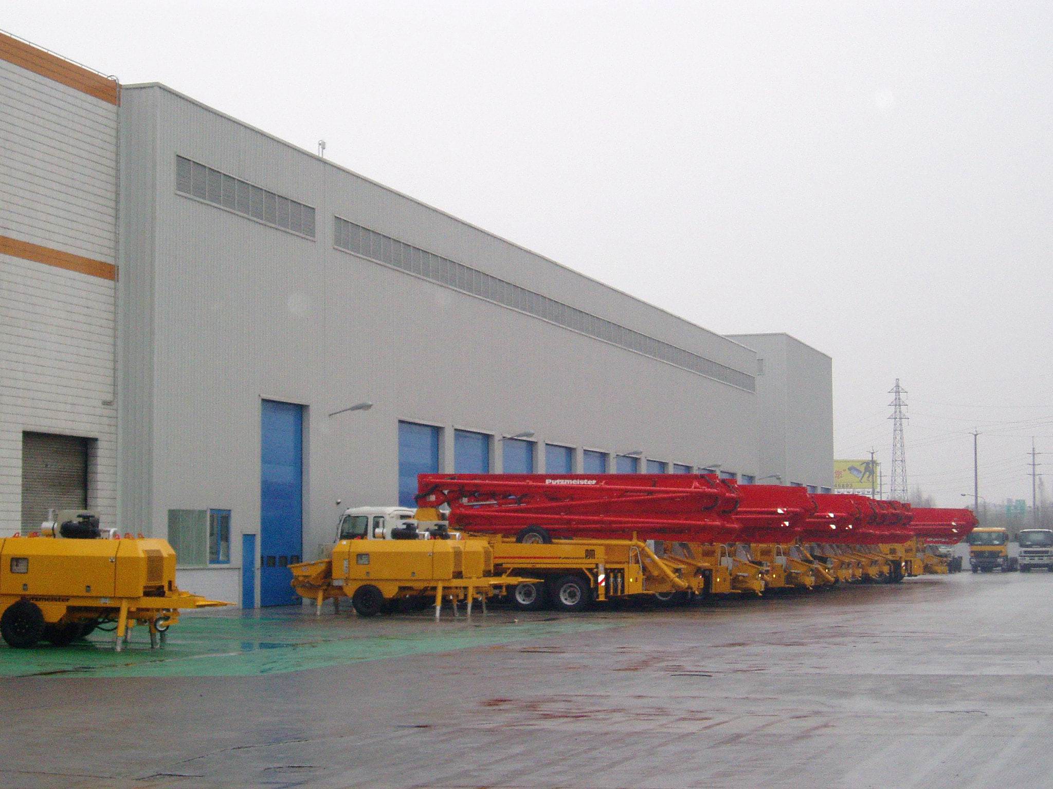 �մ���˹�أ��Ϻ�����е���޹�˾