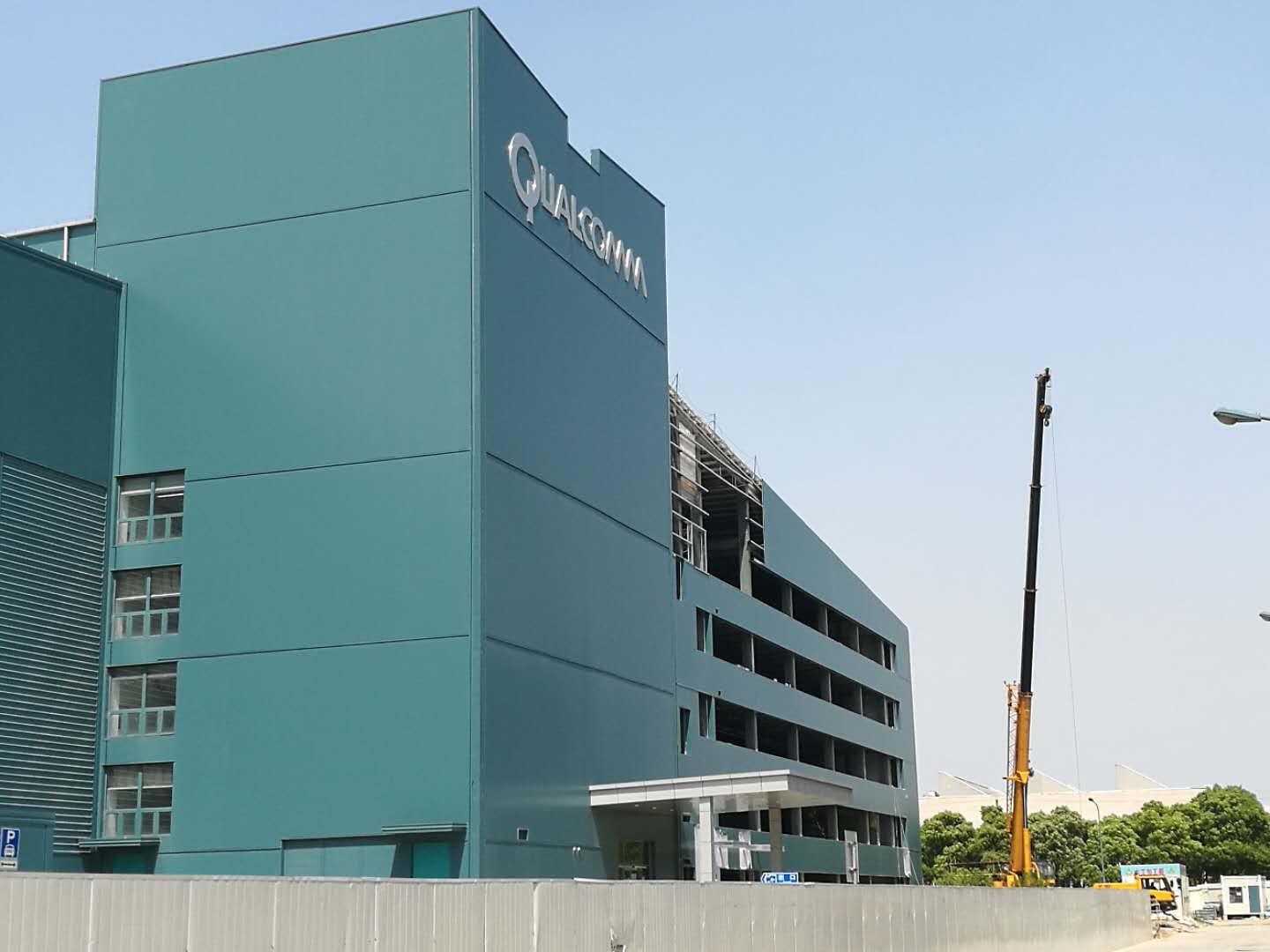 ������װ���ԣ��Ϻ������޹�˾