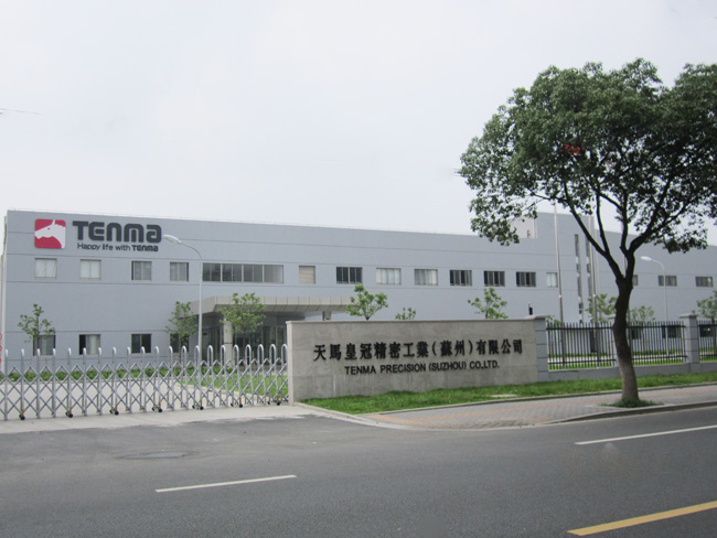 Tianma crown Precision Industry (Suzhou) Co., Ltd